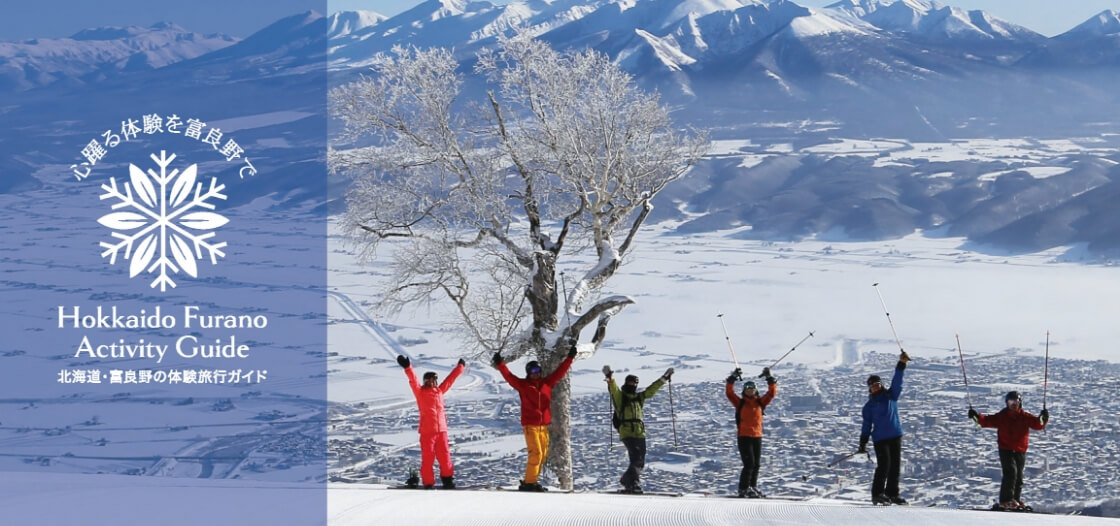 パンフレットの写真